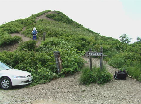 ��z�ѓ�����̓o�R��